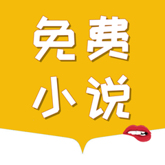 宜博电竞app